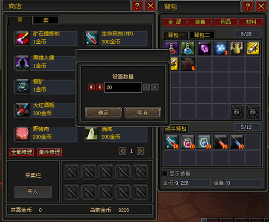 交易游戏角色的平台_ps4游戏交易_交易游戏账号平台