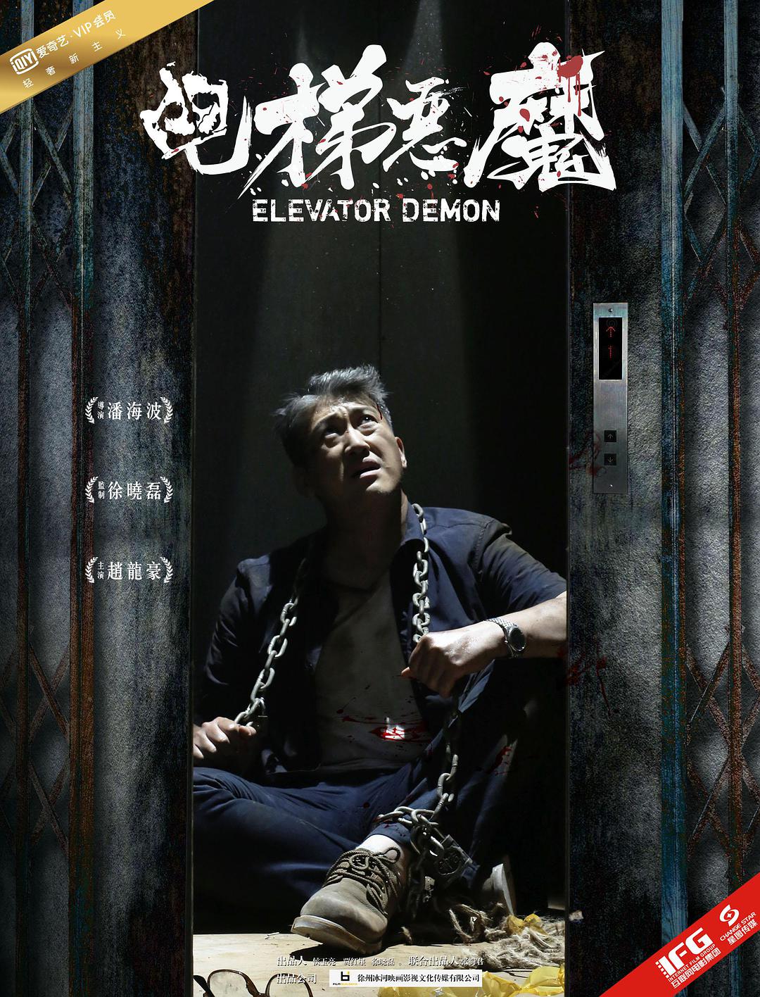 人质游戏_人质游戏英语_解救人质游戏感悟