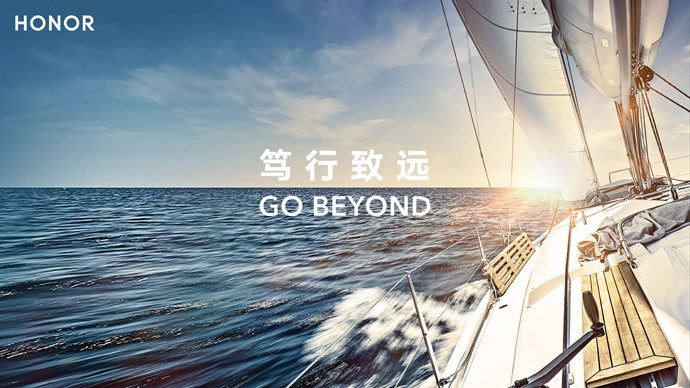 快300
