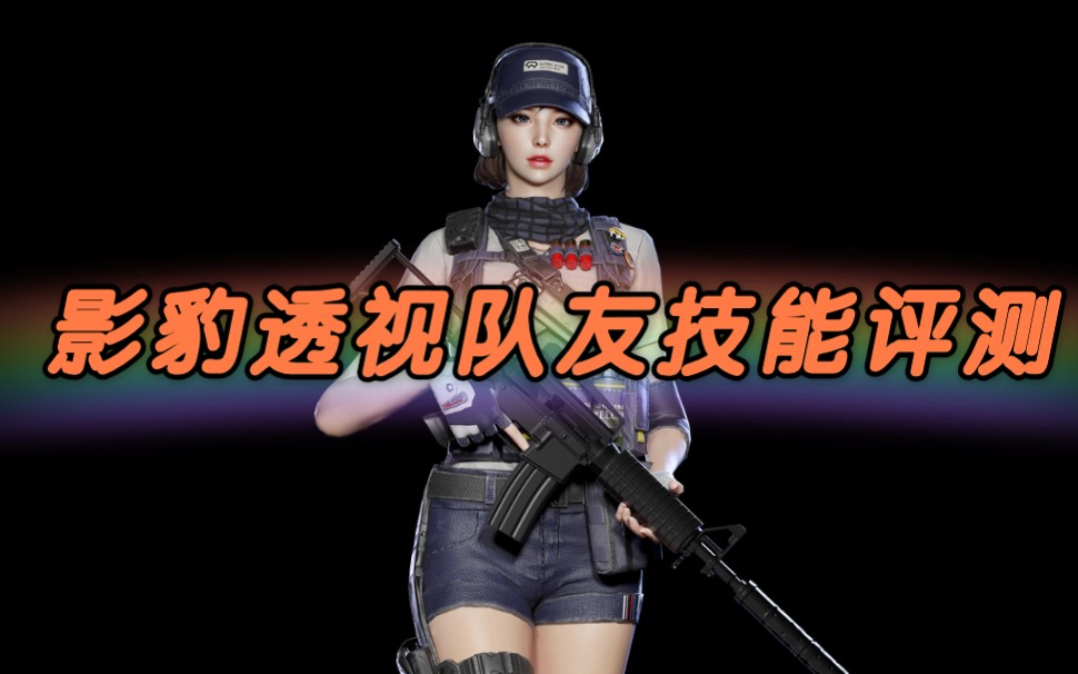穿越火线在线玩网站_穿越火线网页游戏_火线穿越网页游戏怎么玩