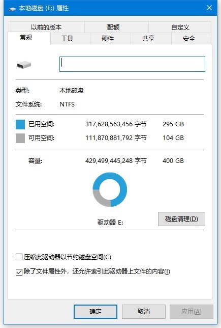 解压游戏把c盘撑爆了找不到_游戏解压 c盘空间不足_游戏解压空间不足怎么办