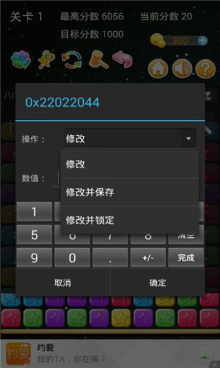 安卓免费游戏app_安卓游戏免费下载_安卓免费游戏软件