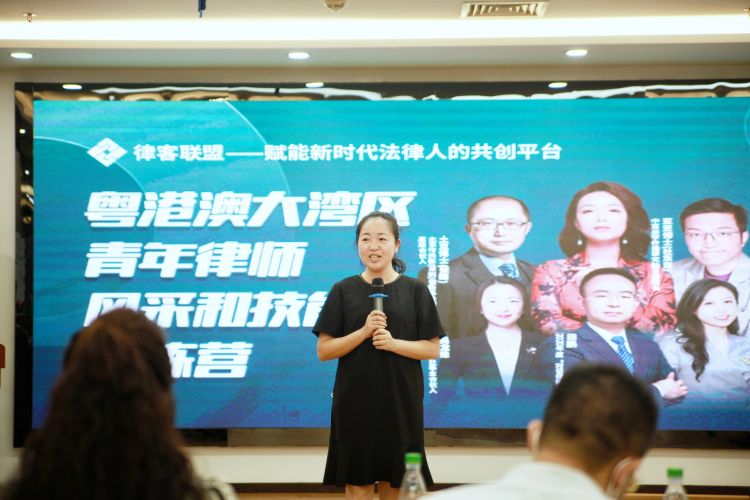 土豆网律师实战在线学习平台