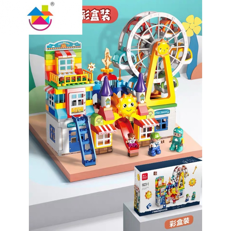 幼儿园游戏与玩具_幼儿体育玩具制作_幼儿益智区自制玩具