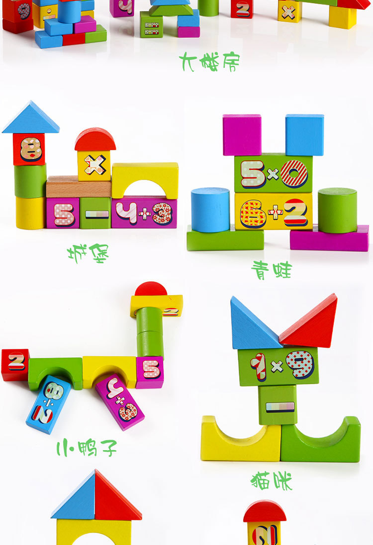 幼儿益智区自制玩具_幼儿园游戏与玩具_幼儿体育玩具制作