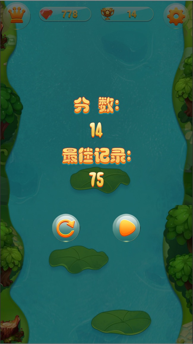 青蛙过河：9g游戏玩法全解析！
