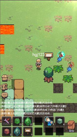 乐土游戏里面最强武将是谁_乐土游戏音乐_乐土游戏