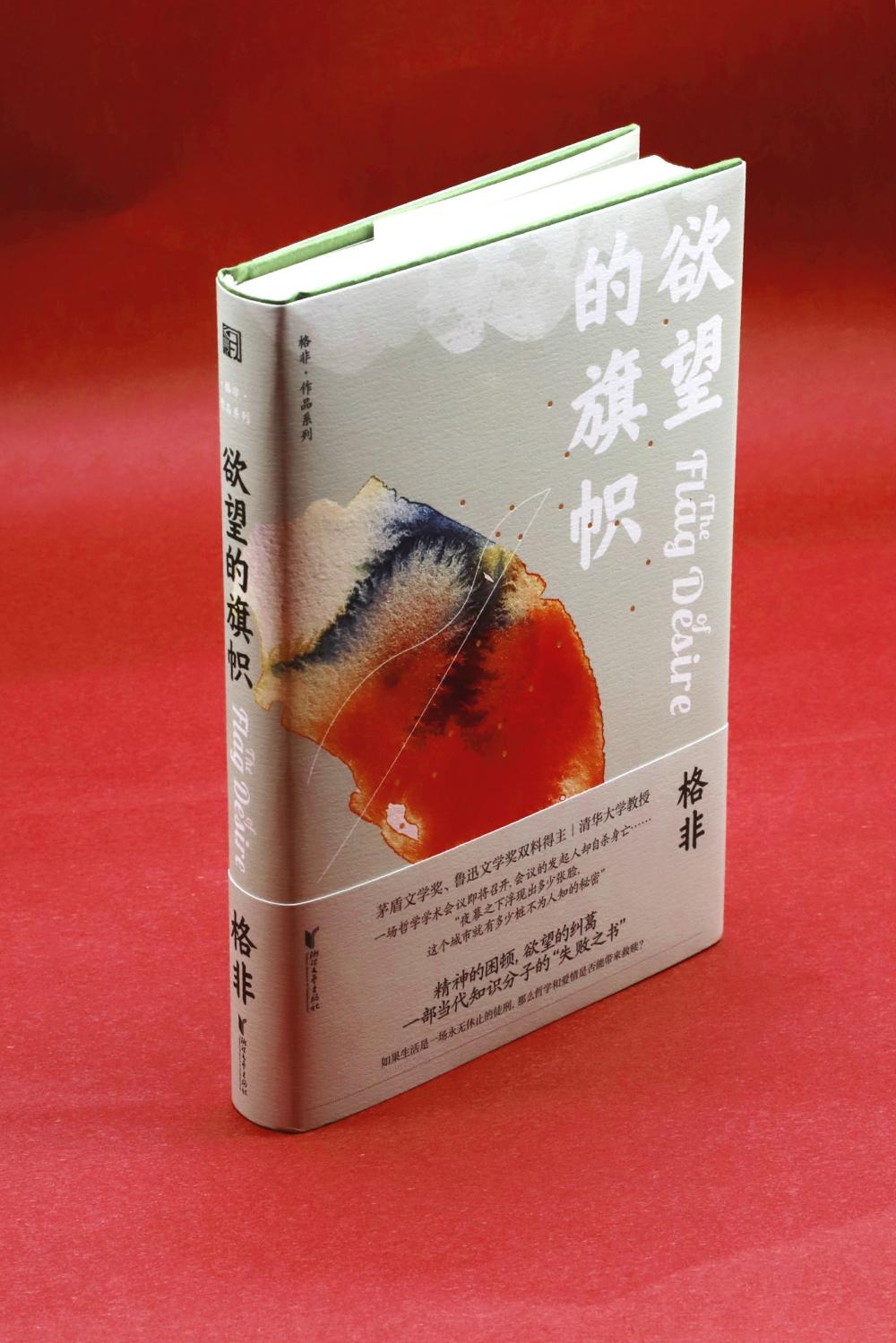 绝唱游戏游戏攻略_绝唱图片_绝唱游戏图