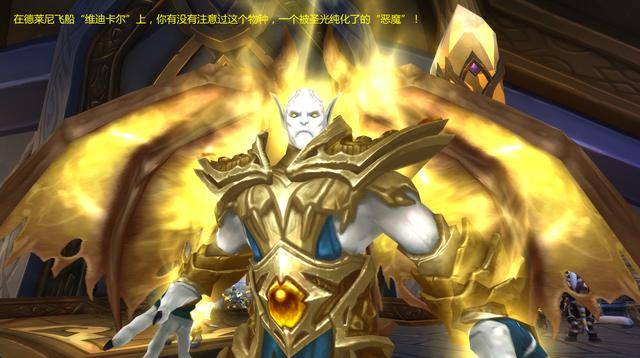 银光审判凯尔_圣光审判 凯尔_审判之光凯尔