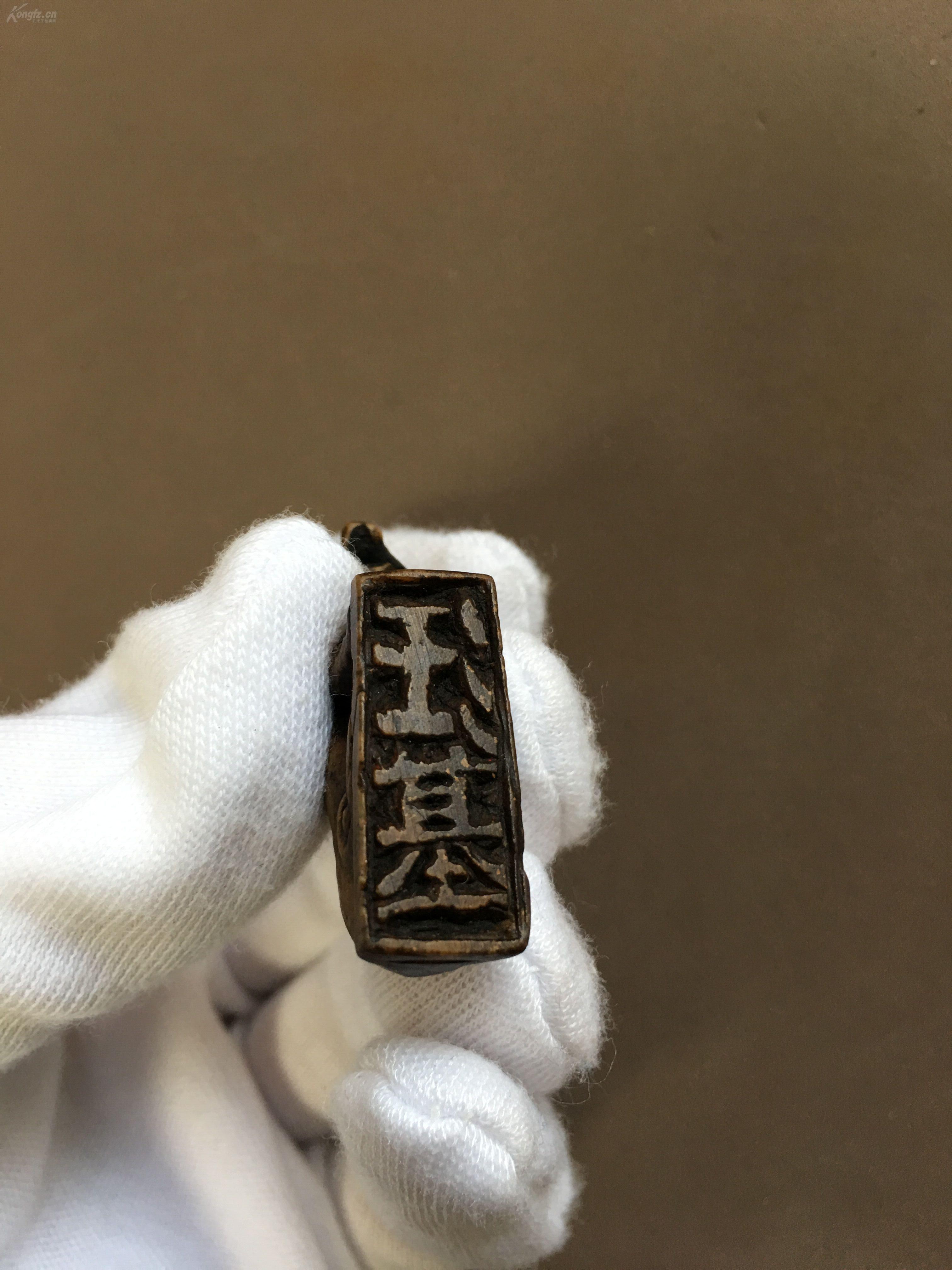 钮汪人_钮汪人是什么_钮汪人下载