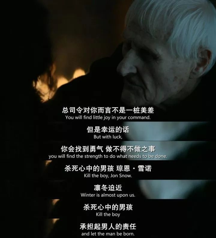 权力的游戏全季解说_权利的游戏第三季内容_权力的游戏1～8季时间点