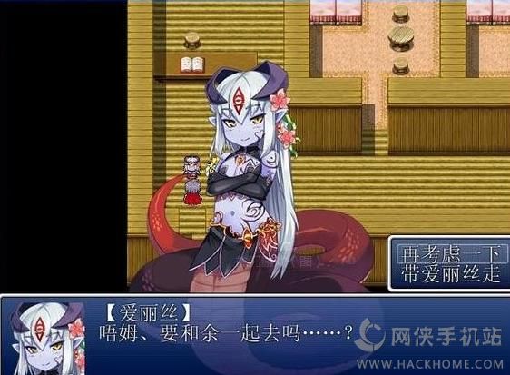 勇者大战魔物娘rpg游戏_手机apk游戏勇者戰魔物娘下载_勇者大战魔物娘下