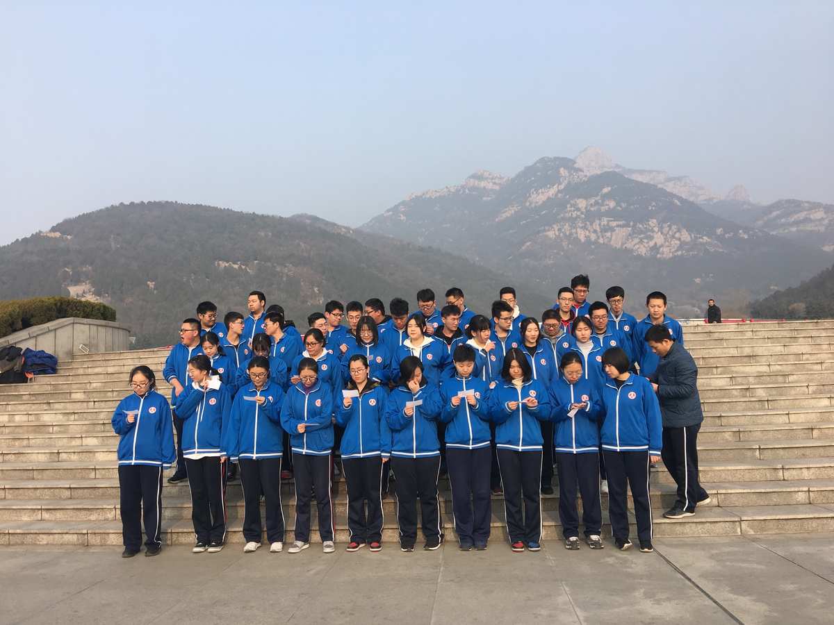 泰山闯天关在线玩_泰山闯天关游戏_泰山游戏泰山闯天关2