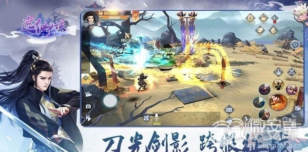 武侠网游角色名_武侠 游戏_武侠手游名字