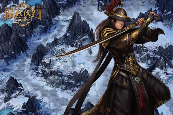 武侠手游名字_武侠网游角色名_武侠 游戏