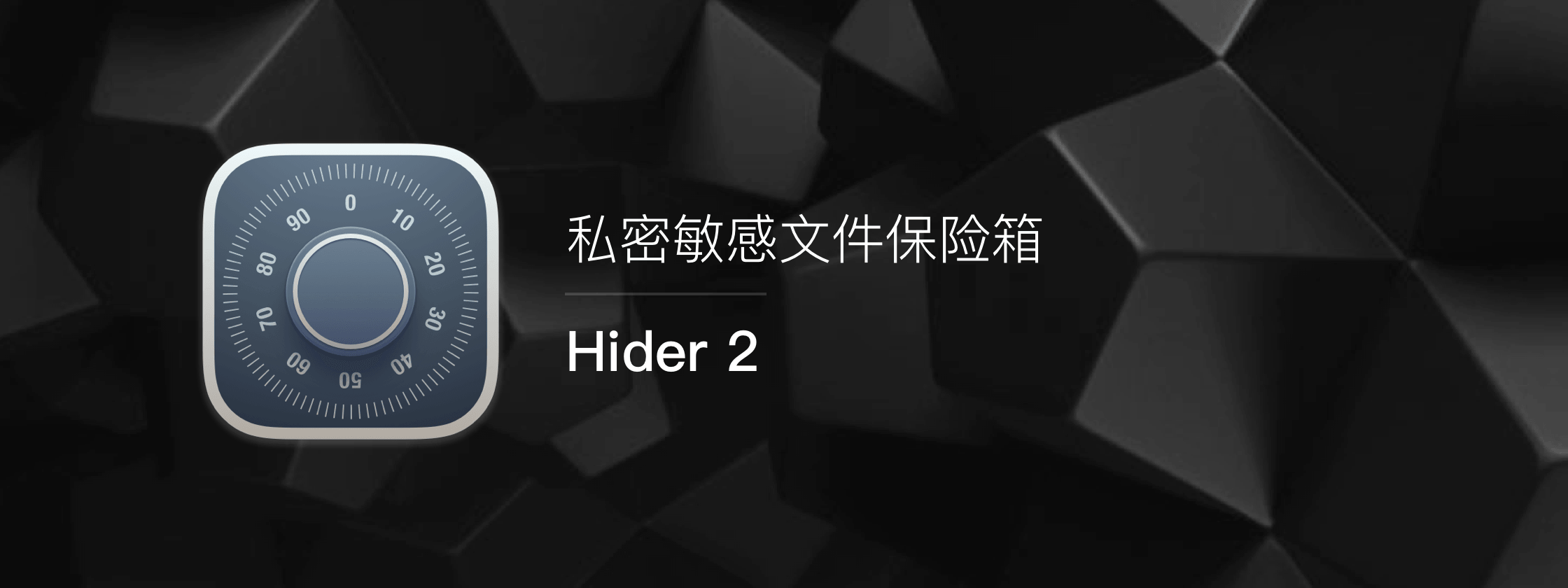 360保险箱怎么添加游戏_奇虎360综合搜索下载_奇虎360搜索推广老大是谁
