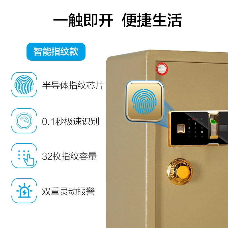 360保险箱怎么添加游戏_奇虎360综合搜索下载_奇虎360搜索推广老大是谁