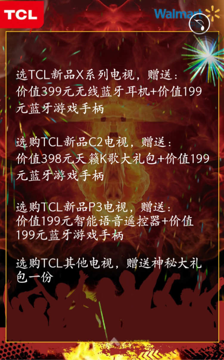 8151游戏比价器_欧美游戏比价器_游戏比价器