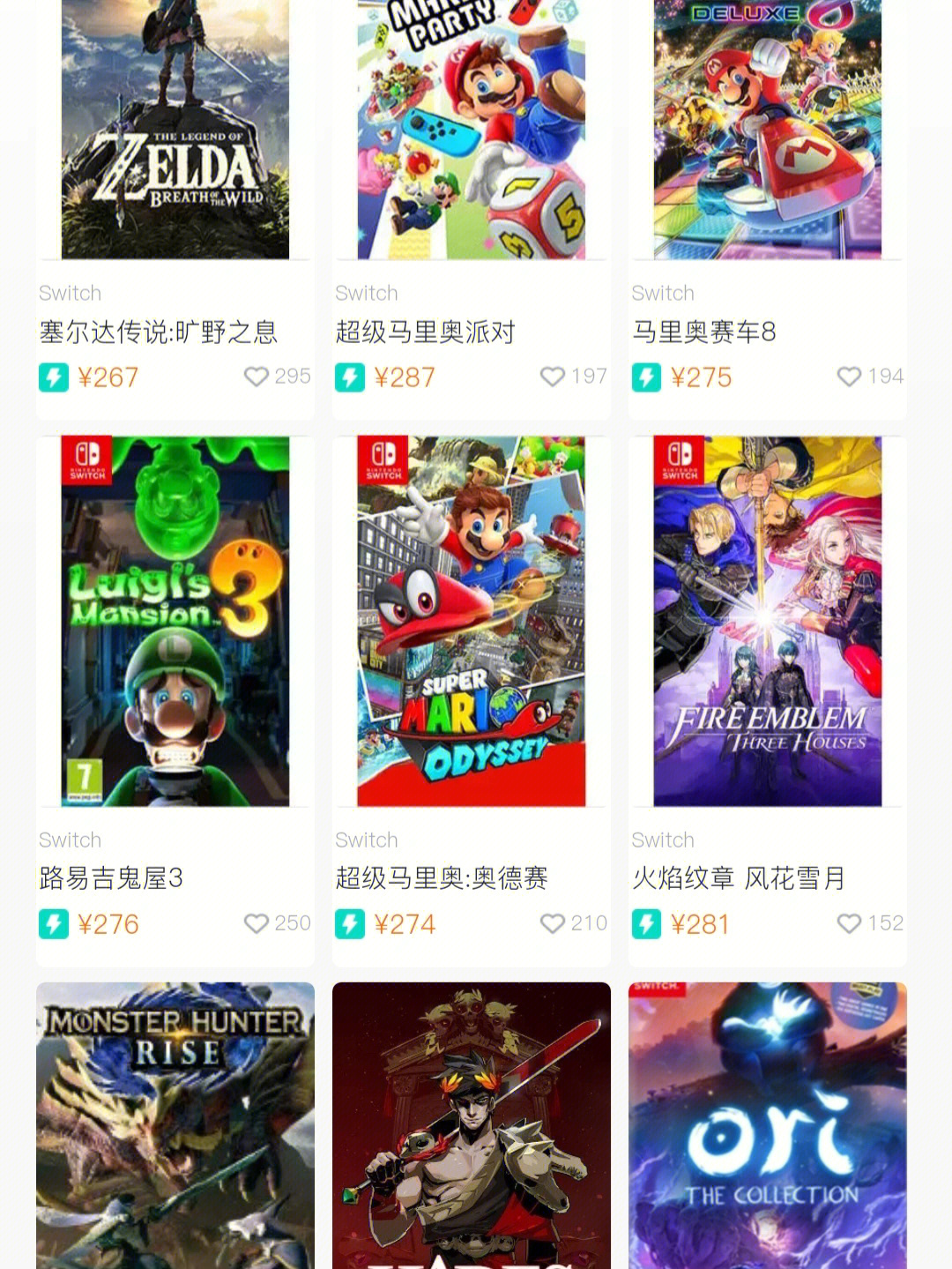 欧美游戏比价器_8151游戏比价器_游戏比价器