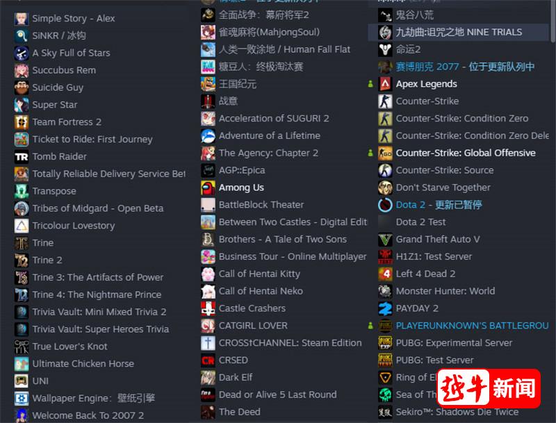 绍兴游戏公司_绍兴游戏王实体店_绍兴游戏