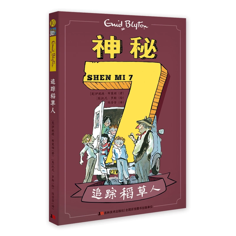 cfm手游图片_cf手游好号图片_cf手游游戏图片