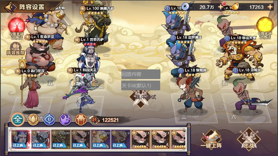 游戏小黄鸭_434399小游戏_游戏小视频