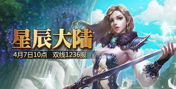 热门网页游戏排行_网页游戏平台排行榜_网页游戏2177游戏平台