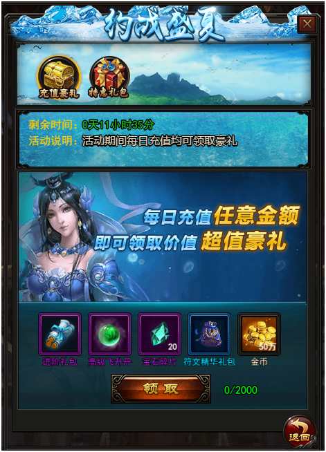 紫霞平台街机三国_紫霞游戏平台为您解答_紫霞游戏平台进不去了