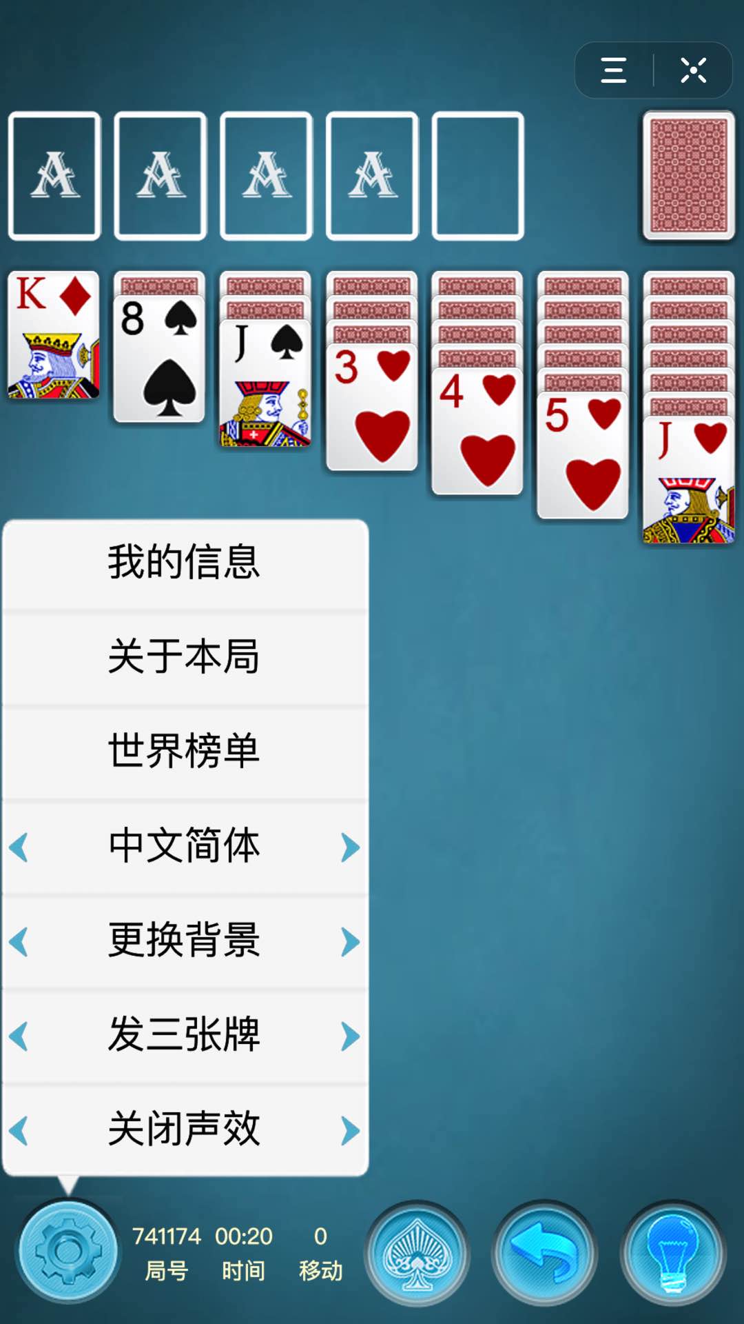 纸牌杀手游戏_纸牌杀人游戏怎么玩_韩国纸牌小偷游戏怎么玩