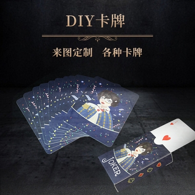 纸牌杀人游戏怎么玩_韩国纸牌小偷游戏怎么玩_纸牌杀手游戏