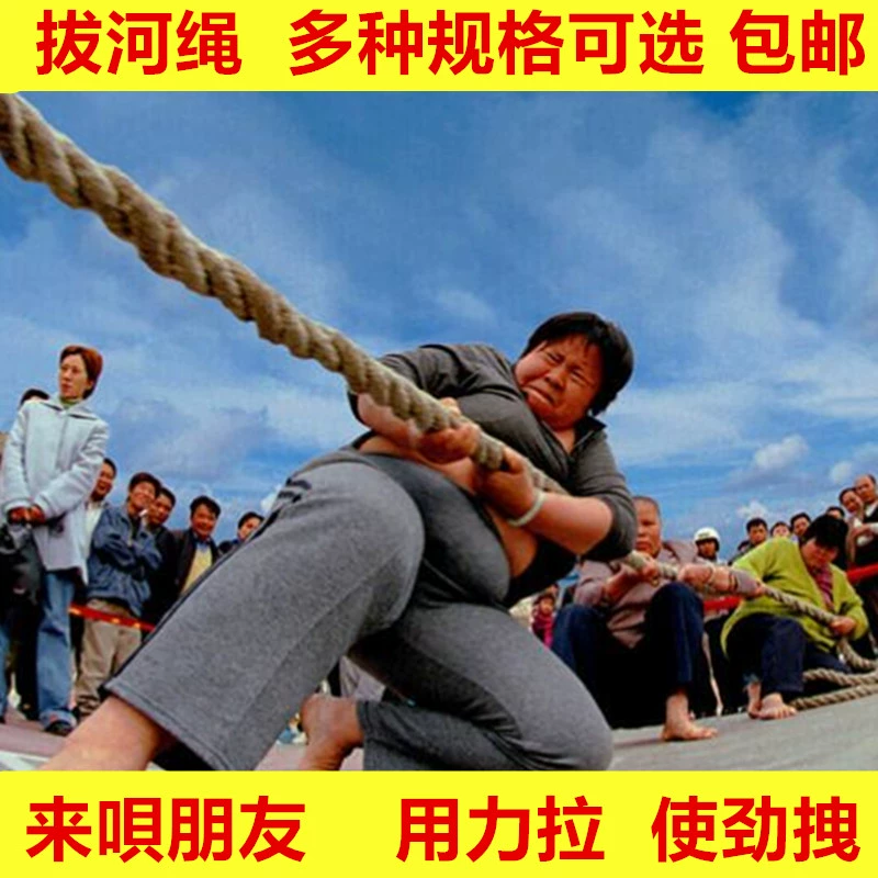 潮汕民间游戏玩法_勾起八零九零回忆的民间游戏_勾起回忆的句子