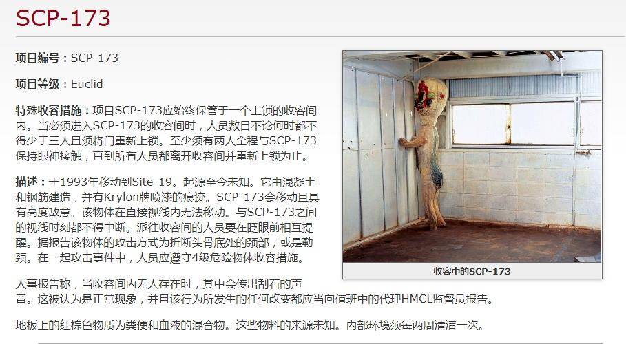 疯狂博士图片_疯狂博士图片光头强_疯狂博士图片大全
