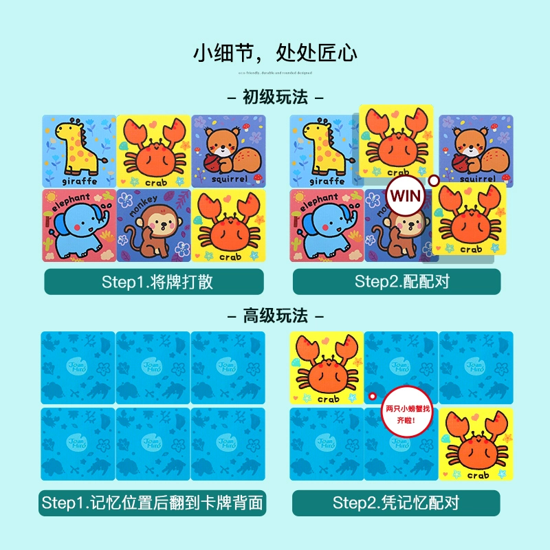 益智游戏app_益智游戏有哪些_益智游戏