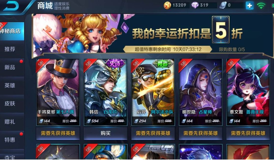 带游戏穿越三国的小说_穿越到游戏商店相关小说_穿越小说免费阅读全文相关推荐
