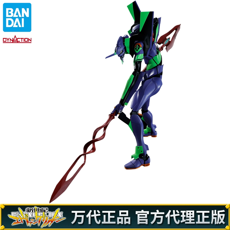 新世纪福音战士登陆PC，真嗣引领战斗