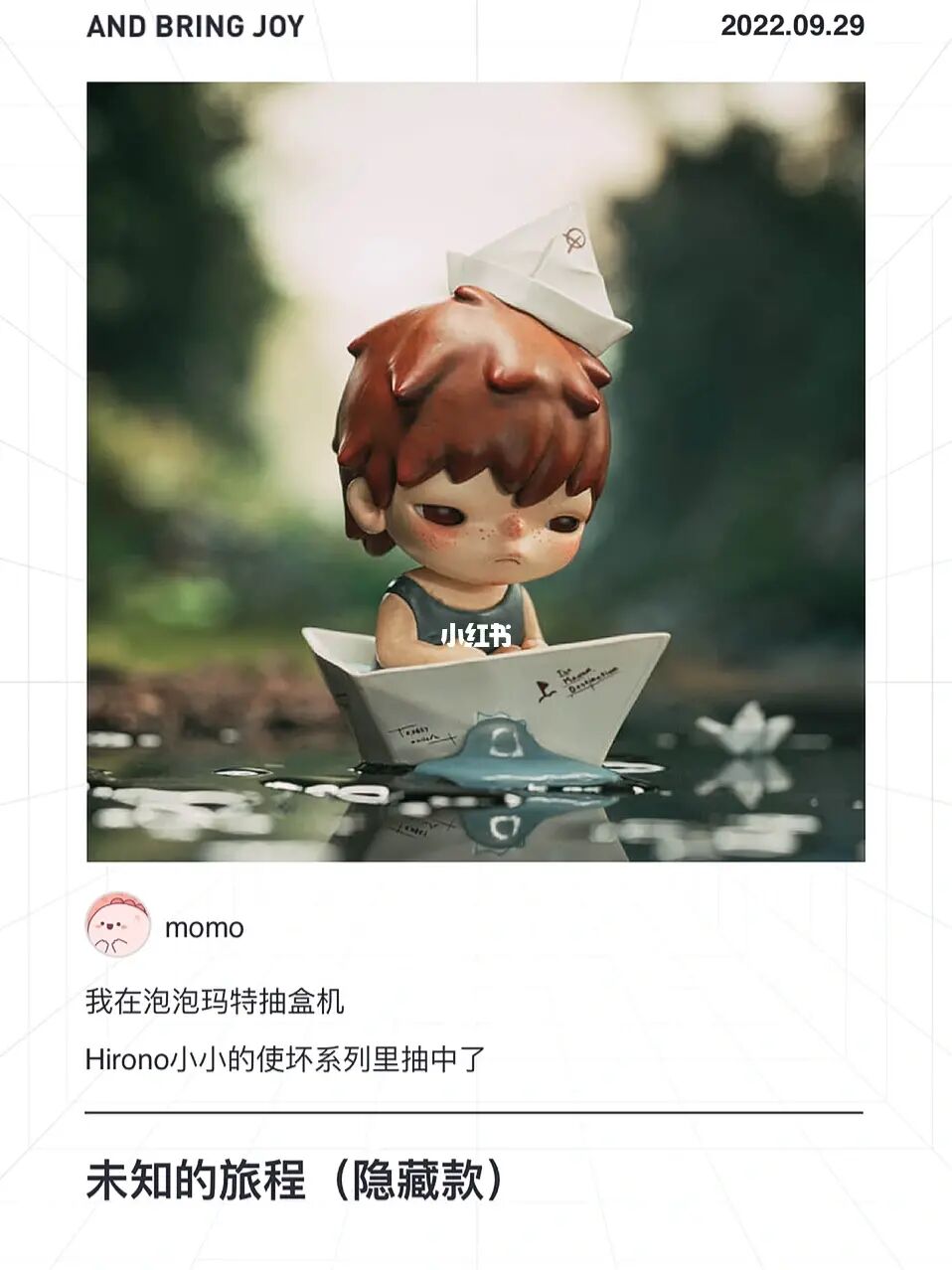 盒子网页世界游戏平台_盒子世界网页游戏_多玩我的世界游戏盒子