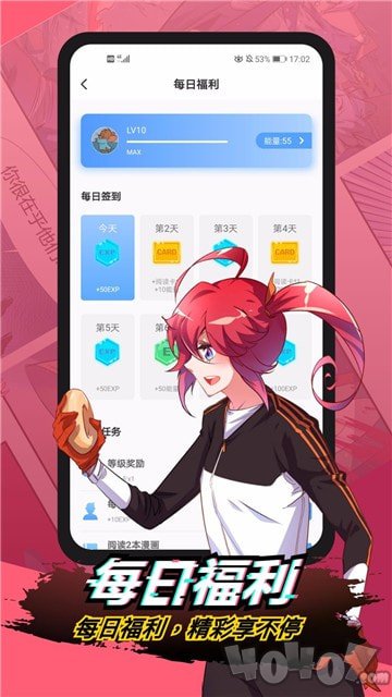 龙之谷游侠加点器_qq游戏多开器登陆器_游侠游戏启动器