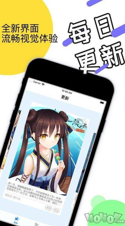 龙之谷游侠加点器_游侠游戏启动器_qq游戏多开器登陆器