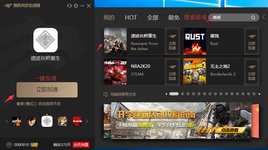 cf进入游戏房间很慢_为什么cf进不去游戏房间_cf进房间很慢怎么回事