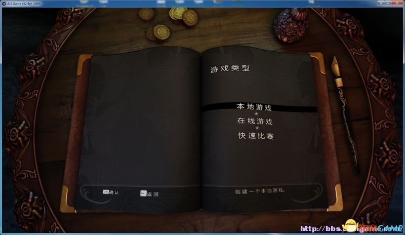 刺客信条5怎么重新开始游戏?_刺客信条开始游戏灰色_刺客信条开始游戏没反应