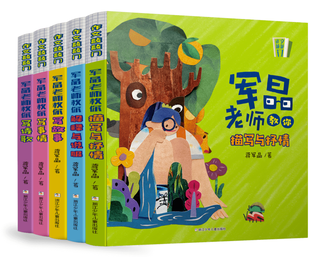 推文神怪异能宠文_随爱推文辣文_彩蛋游戏 推文