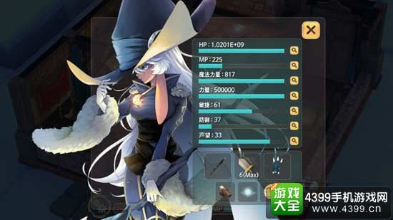 魔女猎人国语_魔女游戏 国语版_魔女游戏国语在哪能看