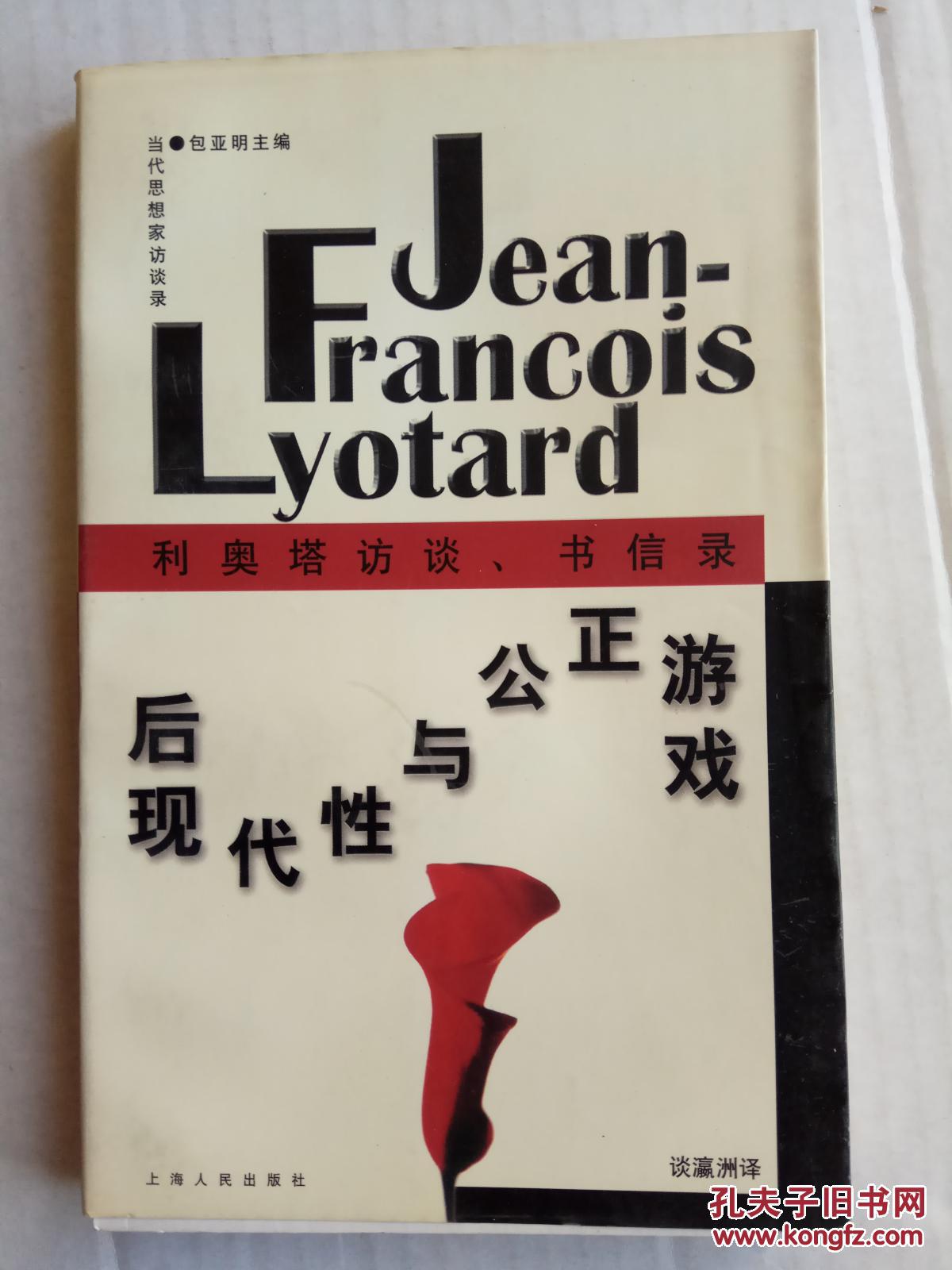 作弊游戏菜单破解版大全_作弊游戏盒子排行_918游戏作弊