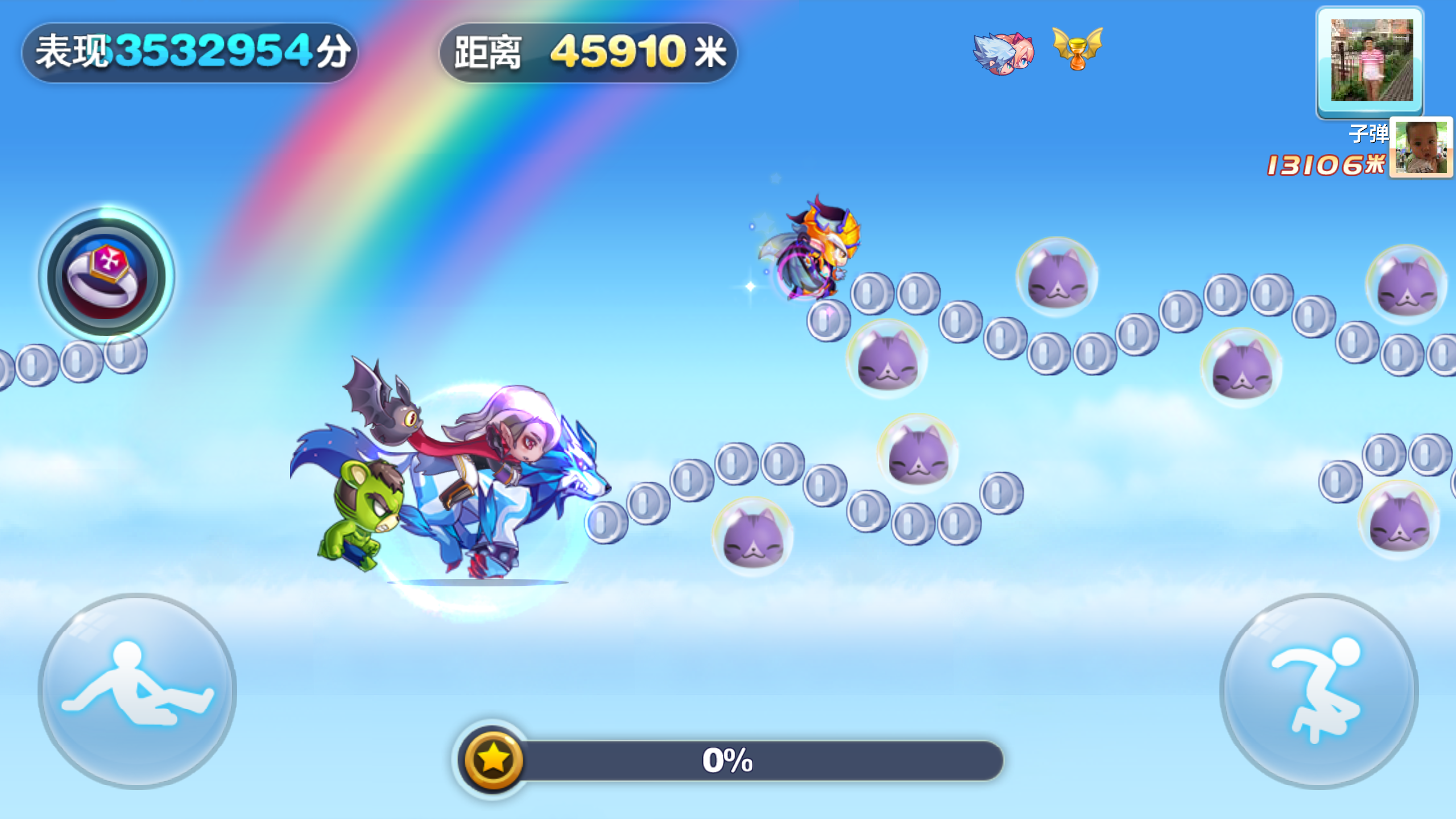 4399天天酷跑电脑版游戏_qq游戏天天酷跑电脑版_天天酷跑游戏电脑版与手游版