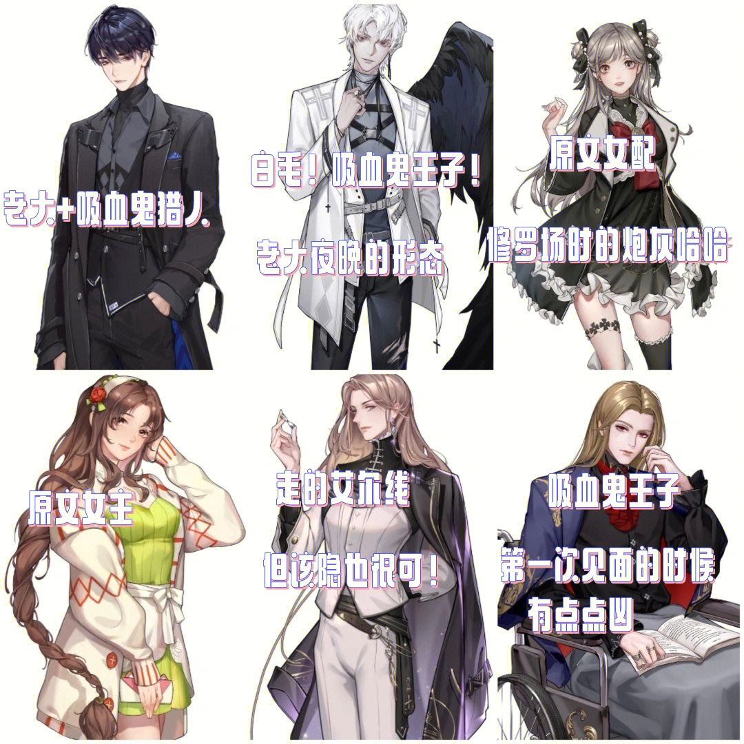 扮演炮灰游戏快穿文_快穿炮灰扮演游戏_快穿炮灰扮演游戏百度网盘