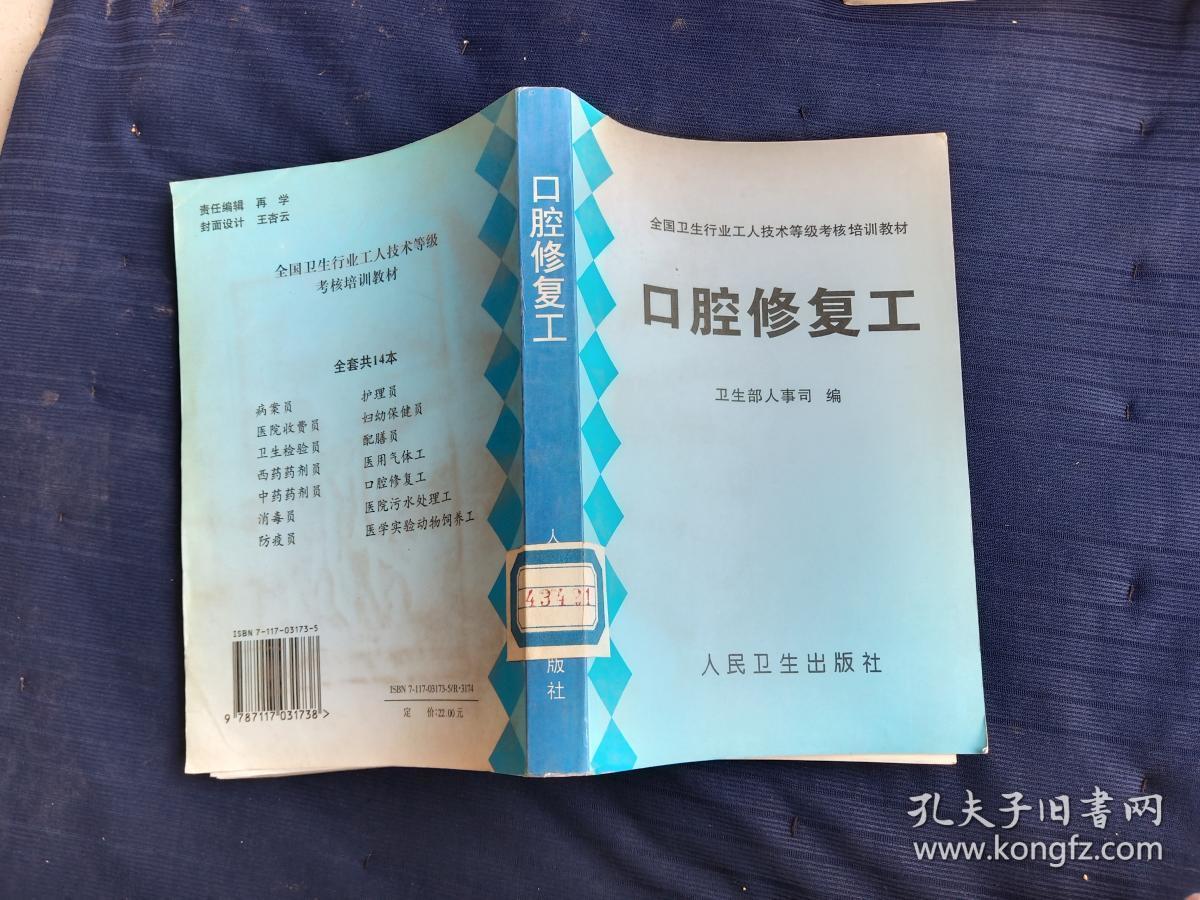 工口游戏大全_日本工口游戏大全_口工游戏大全