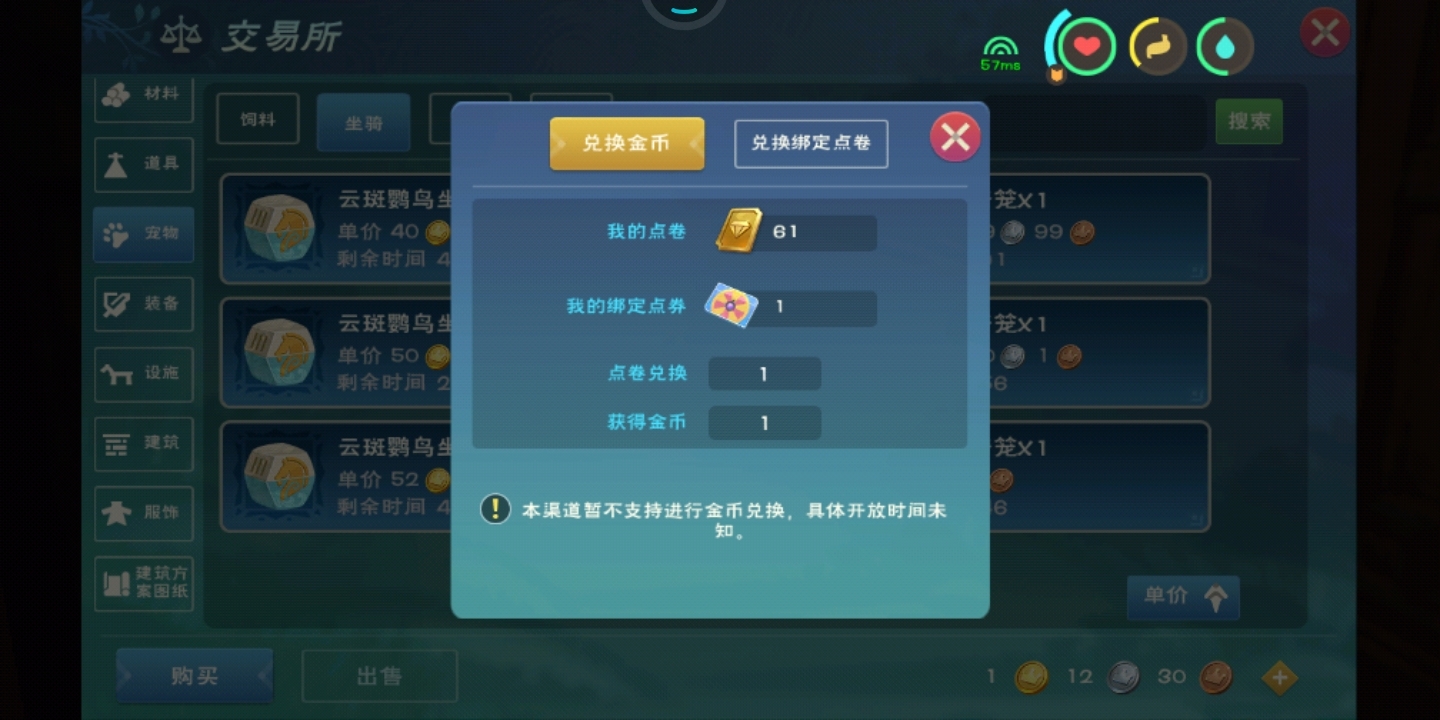 沈阳小米手机客服_小米之家刷机多少钱小米客服_小米游戏客服