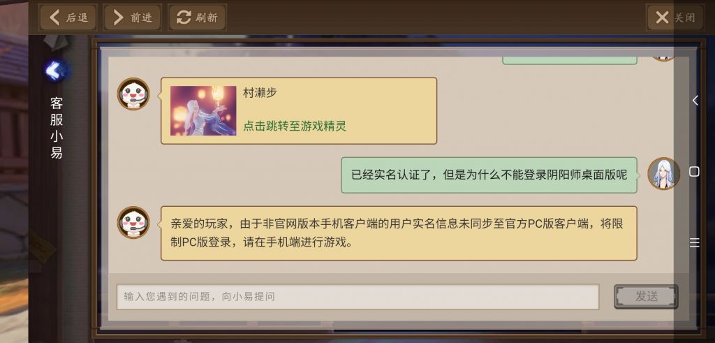沈阳小米手机客服_小米游戏客服_小米之家刷机多少钱小米客服