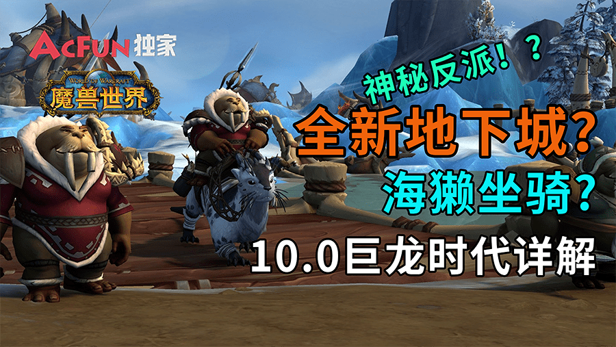 屠龙传奇.lnk_传奇屠龙刀第一把屠龙刀事件_传奇屠龙殿