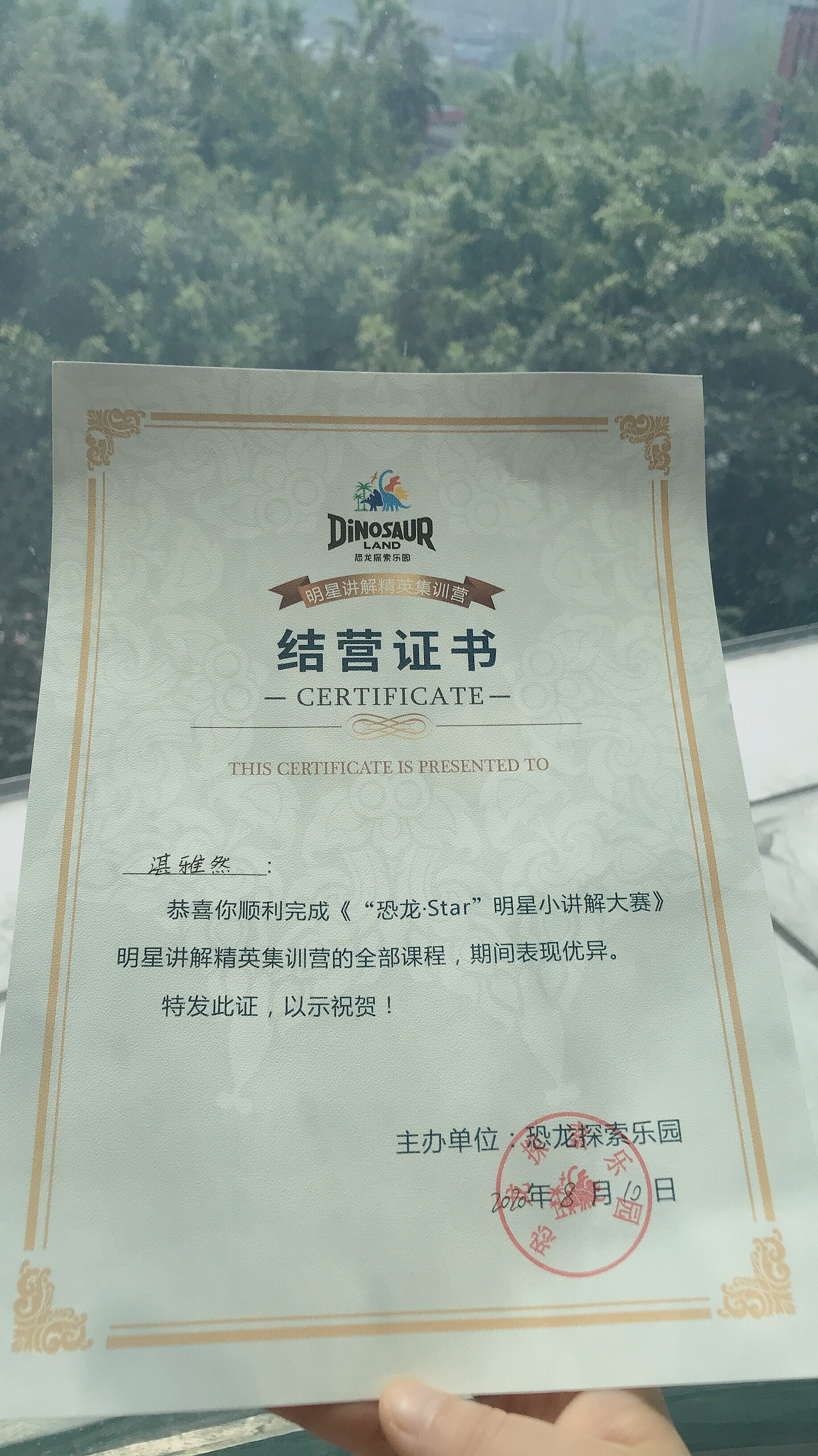 zodgame论坛能充值吗_zodgame论坛打不开_zodgame论坛进不去